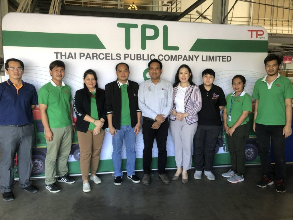 ตรวจประเมินมาตรฐานการขนส่งสินค้าด้วยรถบรรทุก (Q-Mark) 9