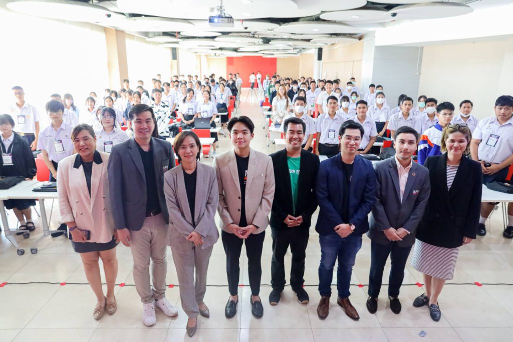 การประกวดแข่งขันนวัตกรรมทางธุรกิจ ในหัวข้อ “Smart City” _ Smart Innovation + Smart Logistics 1