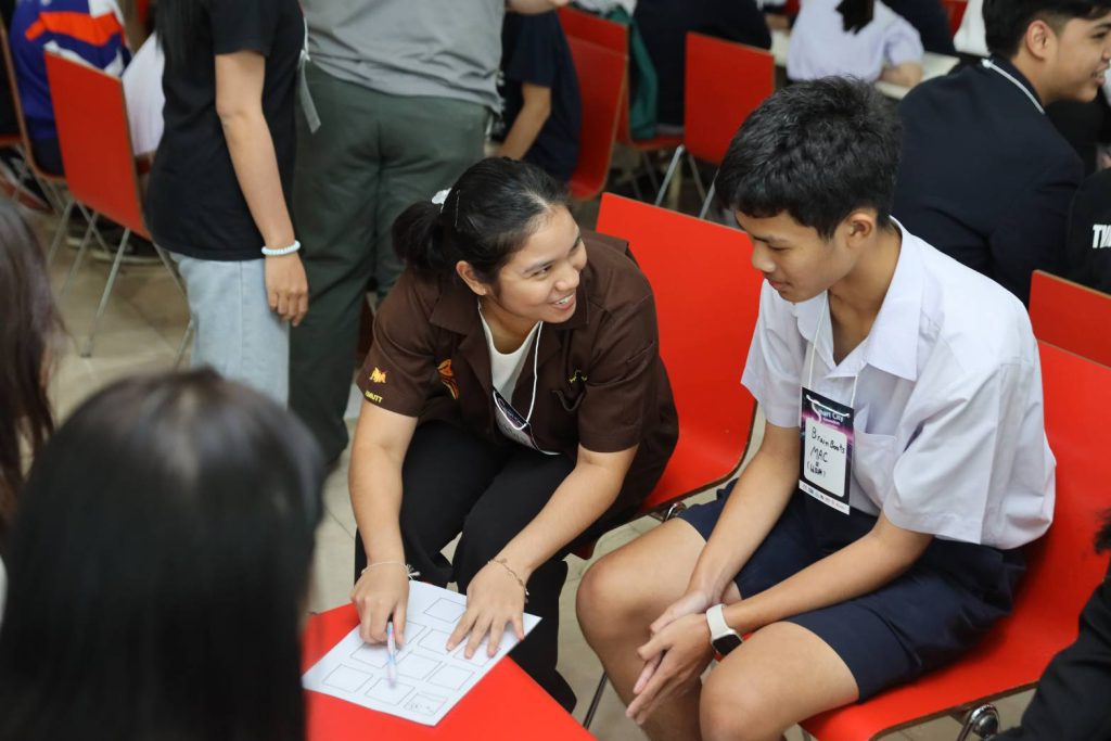การประกวดแข่งขันนวัตกรรมทางธุรกิจ ในหัวข้อ “Smart City” _ Smart Innovation + Smart Logistics 4