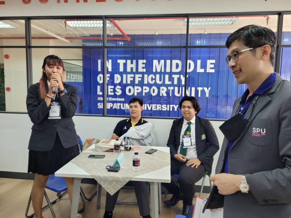 การประกวดแข่งขันนวัตกรรมทางธุรกิจ ในหัวข้อ “Smart City” _ Smart Innovation + Smart Logistics 6