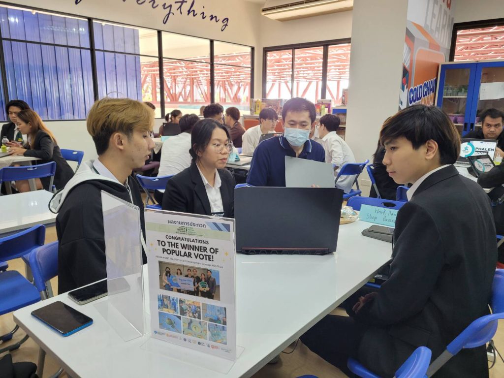 การประกวดแข่งขันนวัตกรรมทางธุรกิจ ในหัวข้อ “Smart City” _ Smart Innovation + Smart Logistics 9