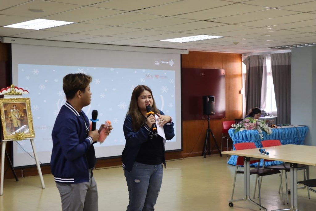 Logistics SPU บริการวิชาการ คณะวิทยาการจัดการ มหาวิทยาลัยราชภัฏเทพสตรี 2