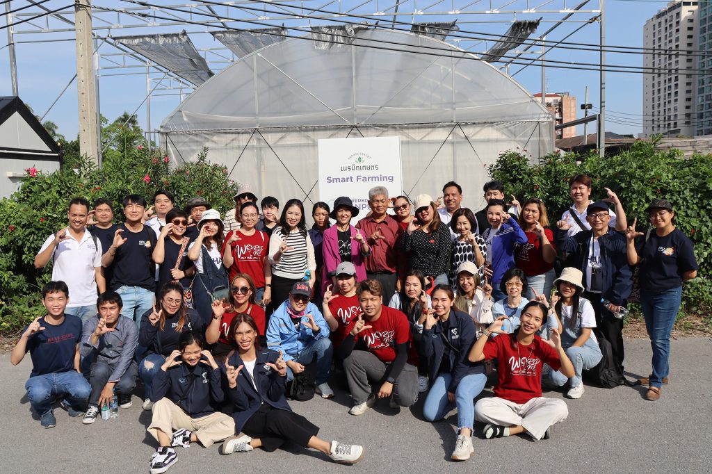 หลักสูตร Cold Chain ศึกษาดูงาน ณ เนรมิตเกษตร Smart Farming 44