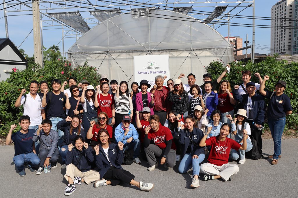 หลักสูตร Cold Chain ศึกษาดูงาน ณ เนรมิตเกษตร Smart Farming 45