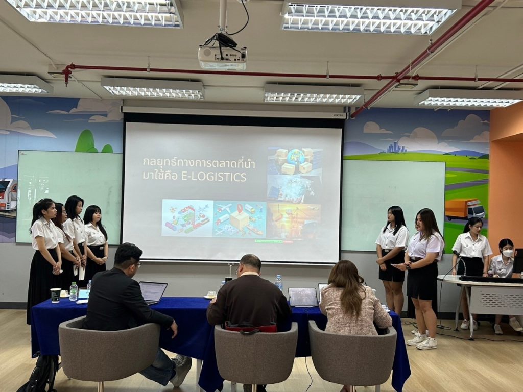 Dekโลจิสติกส์ นำเสนอ Project กลุ่มวิชาโลจิสติกส์เพื่อการนำเข้าและส่งออก 16