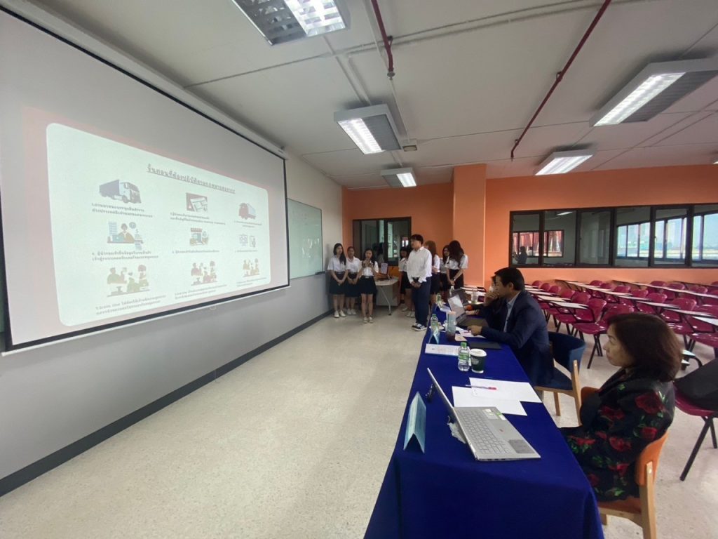 Dekโลจิสติกส์ นำเสนอ Project กลุ่มวิชาโลจิสติกส์เพื่อการนำเข้าและส่งออก 29