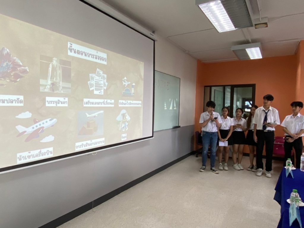 Dekโลจิสติกส์ นำเสนอ Project กลุ่มวิชาโลจิสติกส์เพื่อการนำเข้าและส่งออก 37