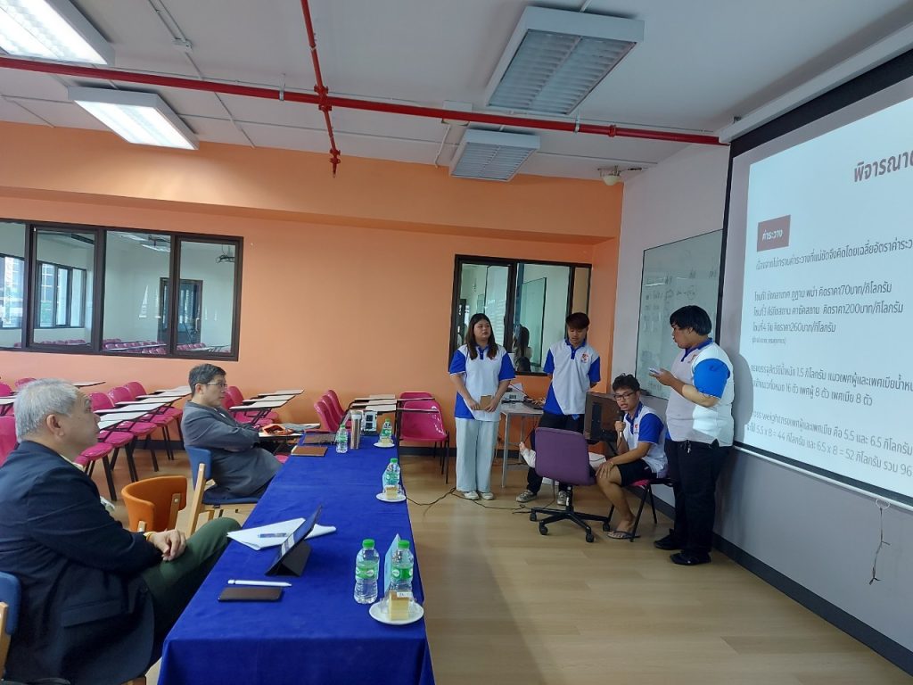 Dekโลจิสติกส์ นำเสนอ Project กลุ่มวิชาโลจิสติกส์เพื่อการนำเข้าและส่งออก 4
