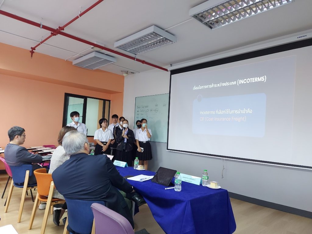 Dekโลจิสติกส์ นำเสนอ Project กลุ่มวิชาโลจิสติกส์เพื่อการนำเข้าและส่งออก 5