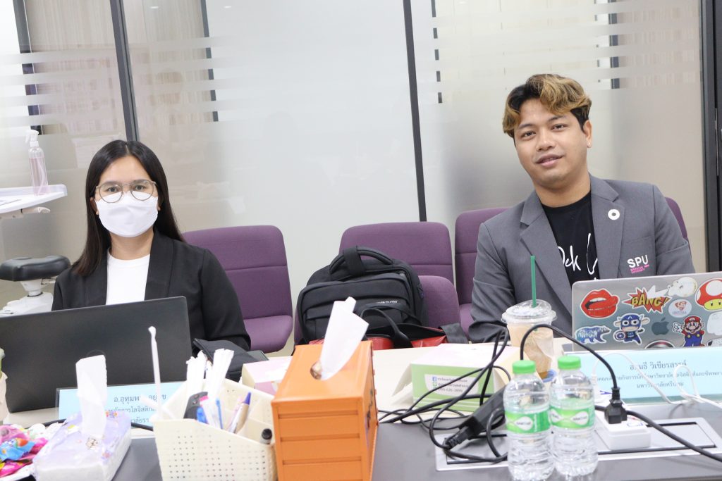 SPU Supply Chain Symposium (S3) 2023 11