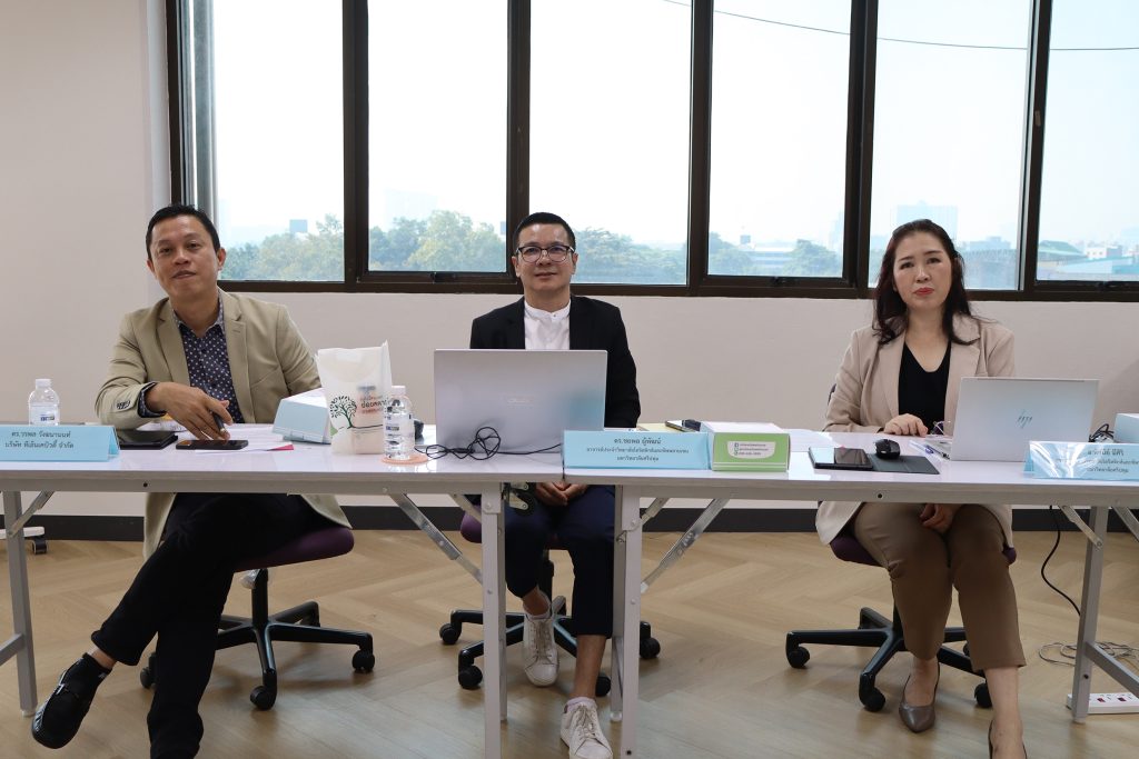 SPU Supply Chain Symposium (S3) 2023 12