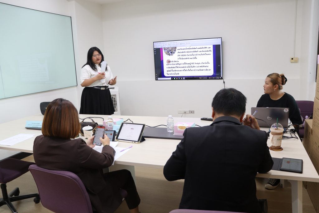 SPU Supply Chain Symposium (S3) 2023 15