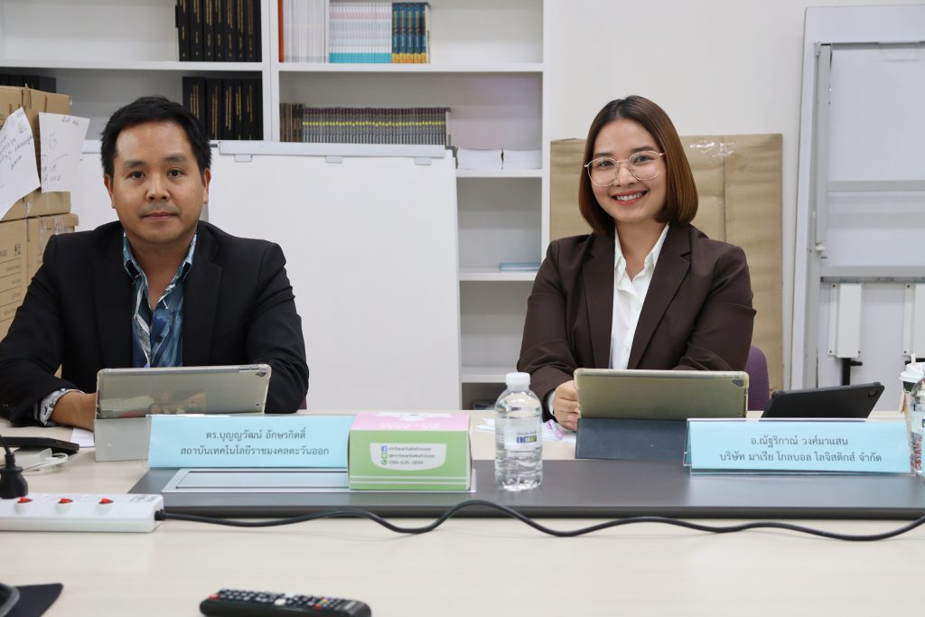 SPU Supply Chain Symposium (S3) 2023 17