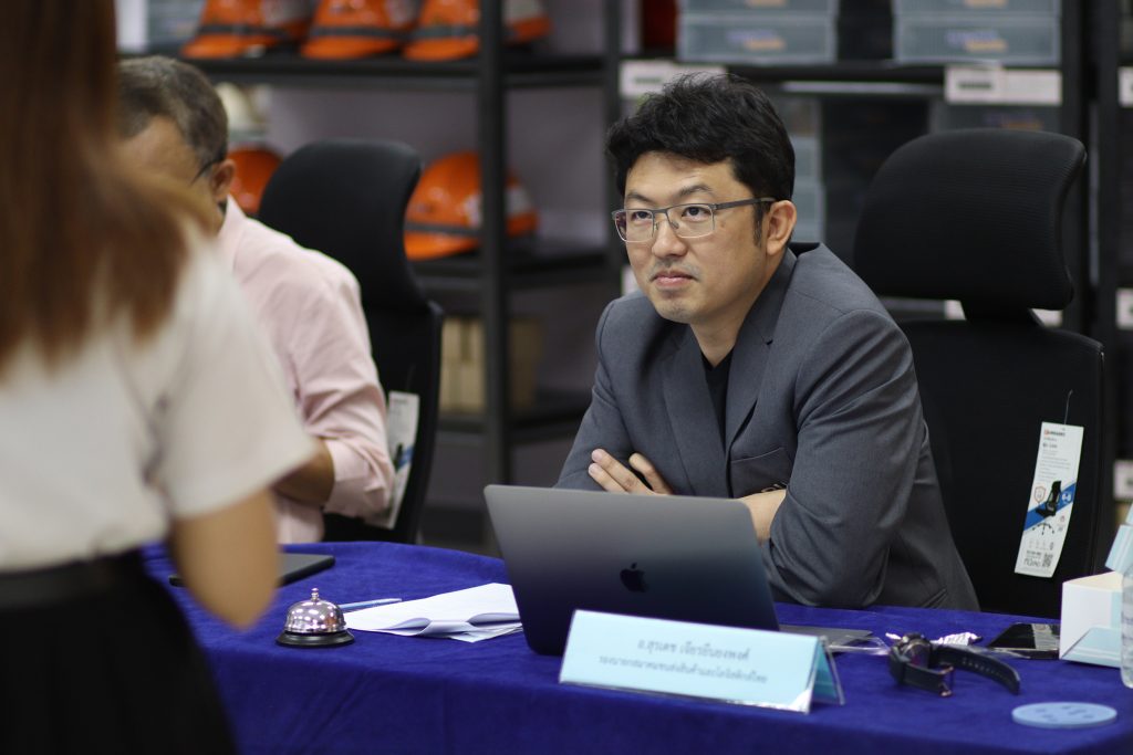 SPU Supply Chain Symposium (S3) 2023 21