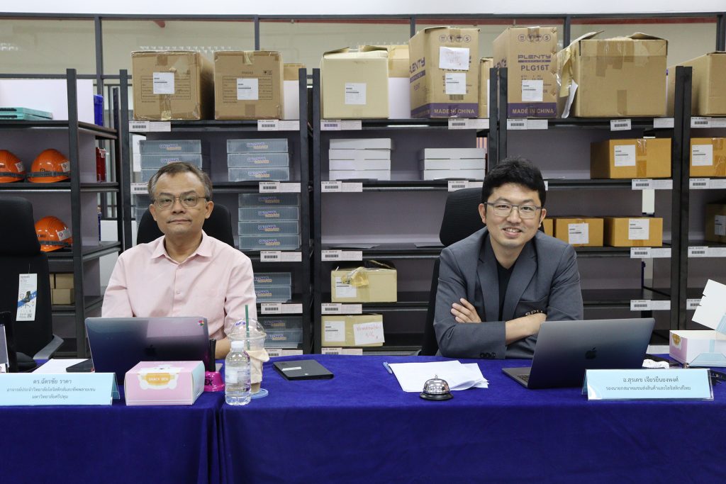 SPU Supply Chain Symposium (S3) 2023 23