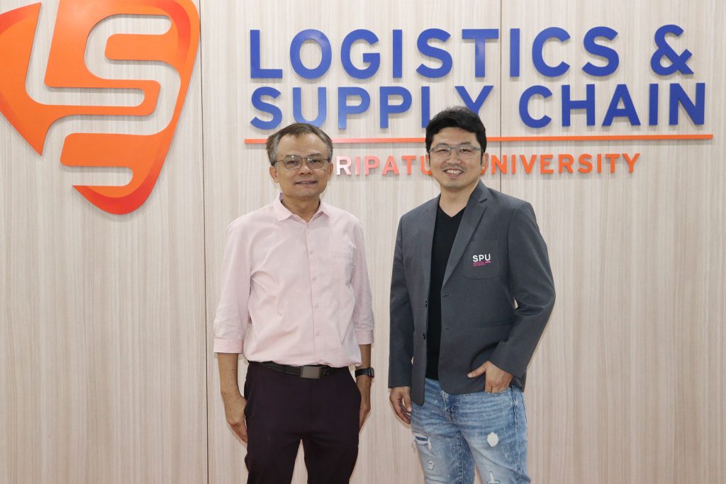 SPU Supply Chain Symposium (S3) 2023 33