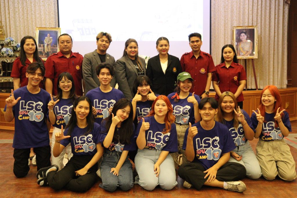 บริการวิชาการ แผนกวิชาโลจิสติกส์และซัพพลายเชน วิทยาลัยเทคนิคปทุมธานี 10