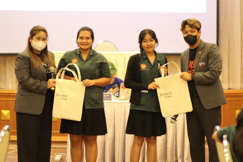 บริการวิชาการ แผนกวิชาโลจิสติกส์และซัพพลายเชน วิทยาลัยเทคนิคปทุมธานี 36