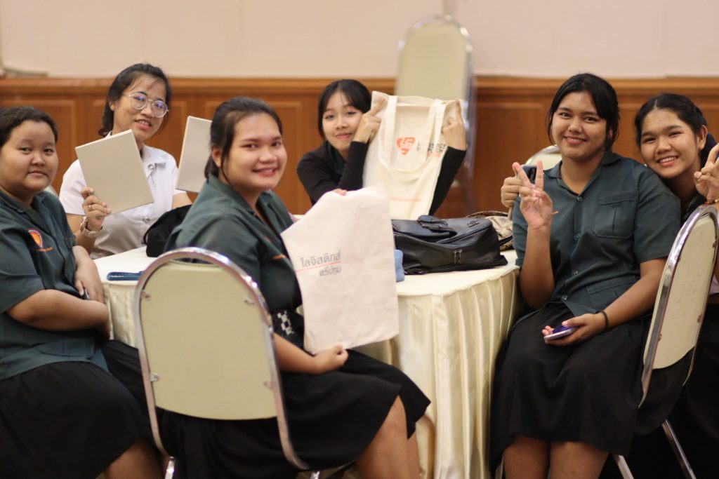 บริการวิชาการ แผนกวิชาโลจิสติกส์และซัพพลายเชน วิทยาลัยเทคนิคปทุมธานี 38