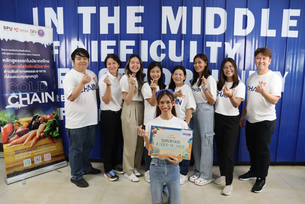 Project Presentation Show & Share Cases 4