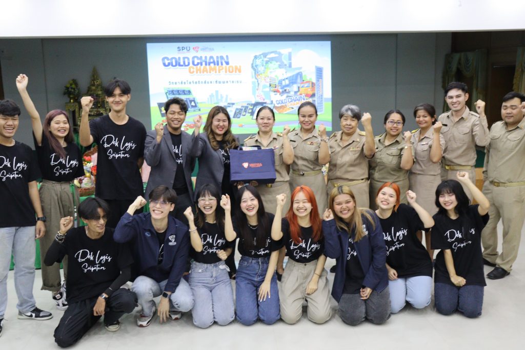 บริการวิชาการ โรงเรียนสตรีนนทบุรี 28