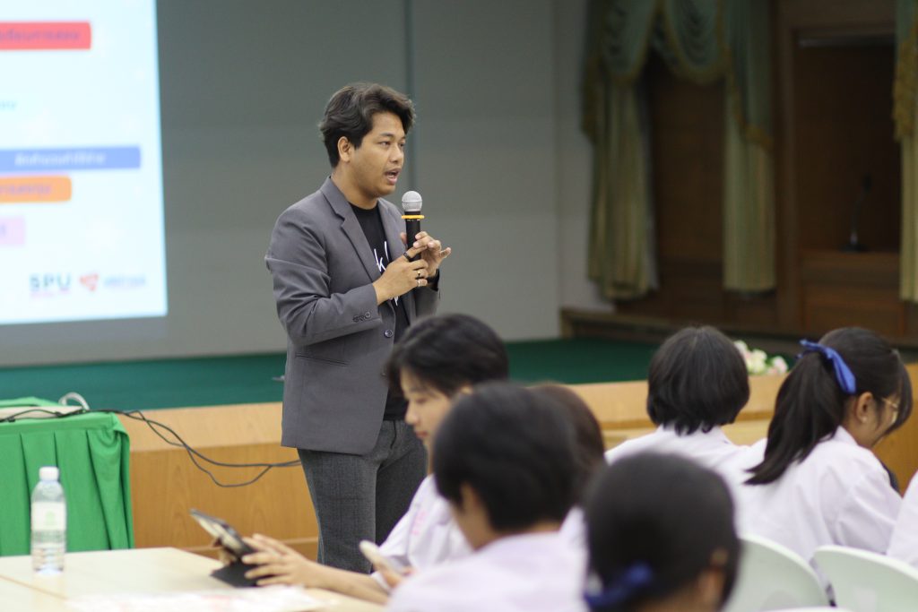 บริการวิชาการ โรงเรียนสตรีนนทบุรี 6