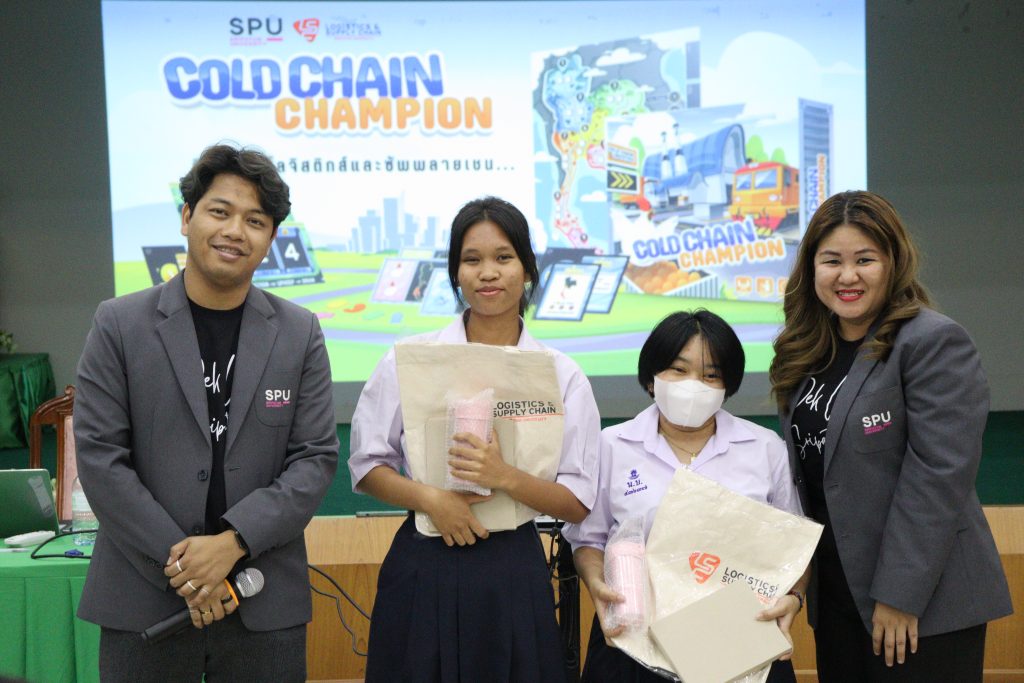 บริการวิชาการ โรงเรียนสตรีนนทบุรี 2