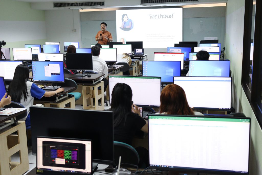 หลักสูตร นักวางแผนอุปสงค์ (Demand Planner) 15