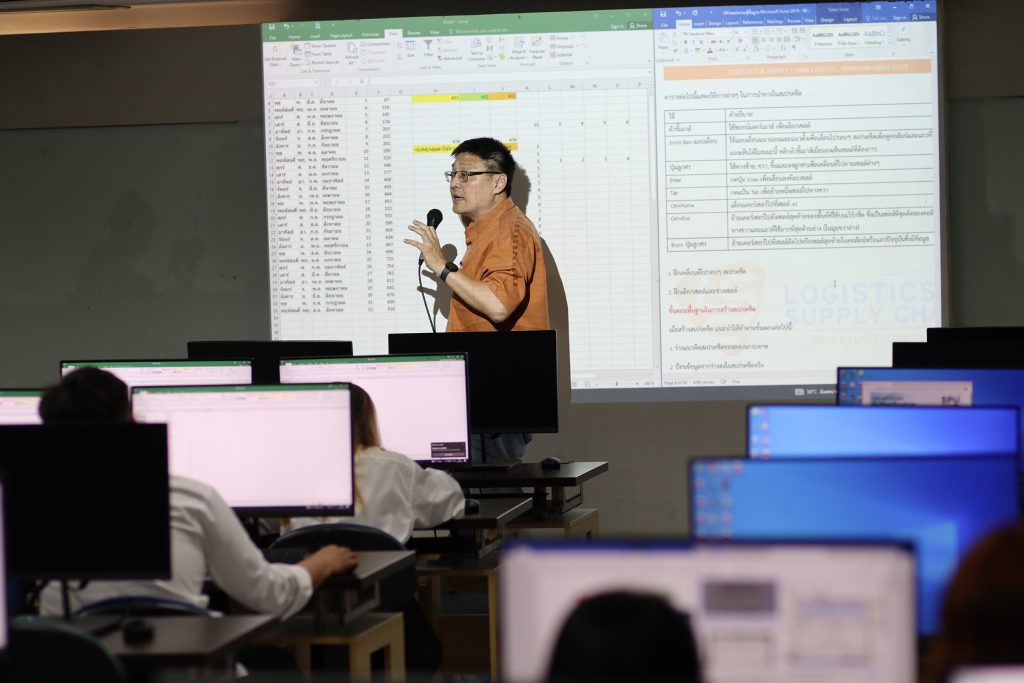 หลักสูตร นักวางแผนอุปสงค์ (Demand Planner) 2