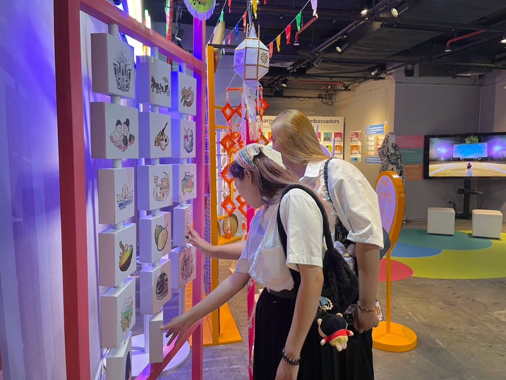 DekSPU YouthPower ขับเคลื่อน SoftPower 1