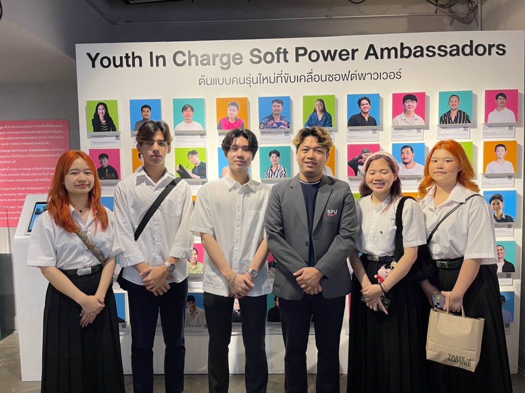 DekSPU YouthPower ขับเคลื่อน SoftPower 3