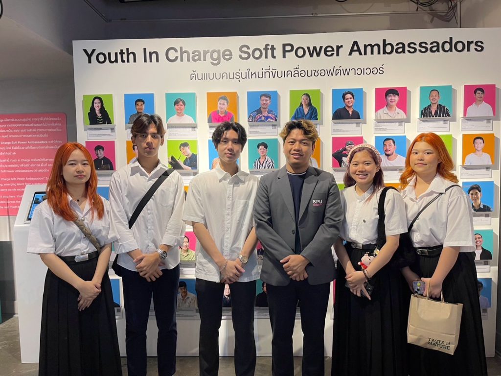 DekSPU YouthPower ขับเคลื่อน SoftPower 6