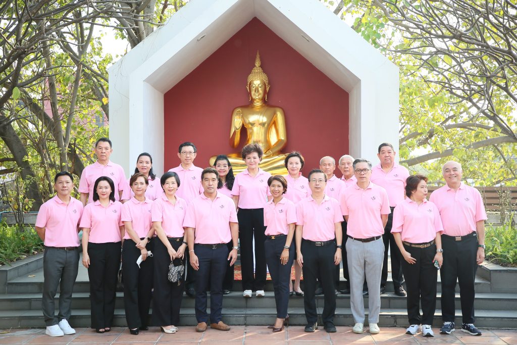 วันคล้ายวันสถาปนา มหาวิทยาลัยศรีปทุม ครบรอบ 54 ปี 1