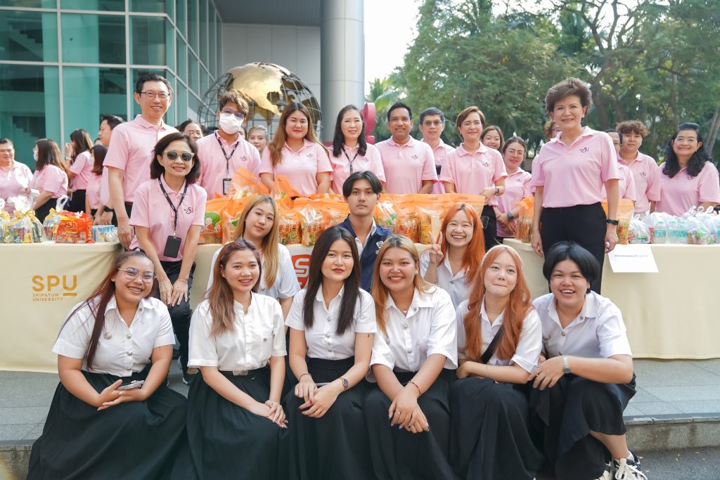 วันคล้ายวันสถาปนา มหาวิทยาลัยศรีปทุม ครบรอบ 54 ปี 4