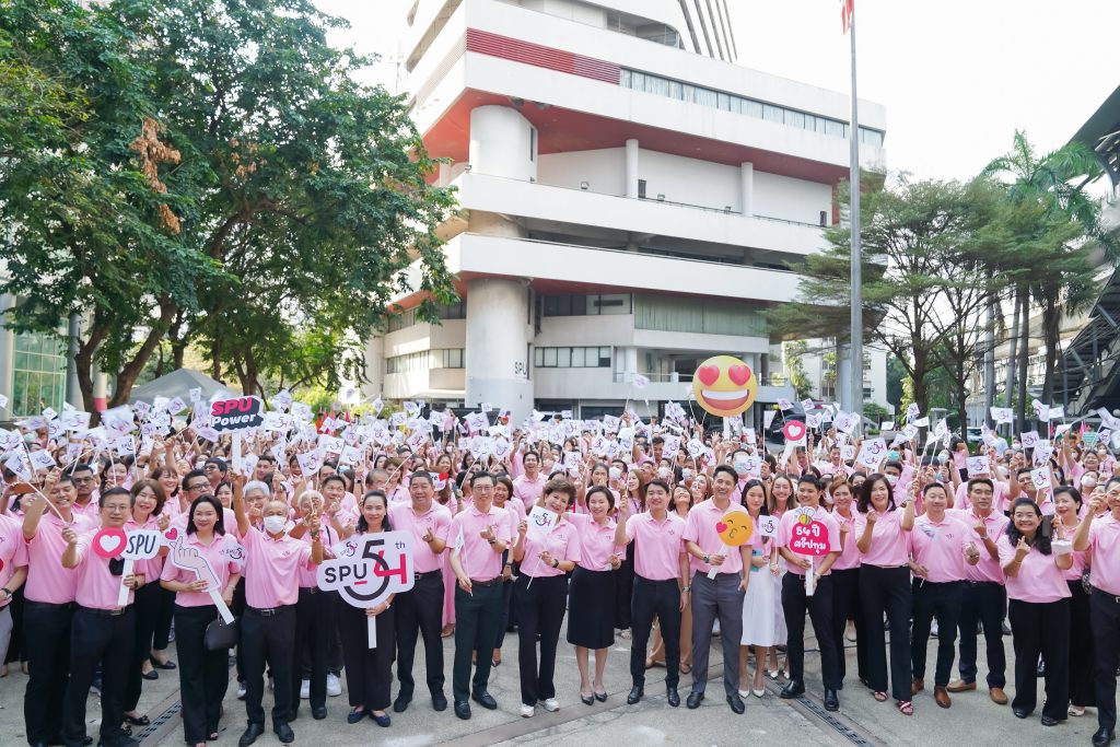 วันคล้ายวันสถาปนา มหาวิทยาลัยศรีปทุม ครบรอบ 54 ปี 5