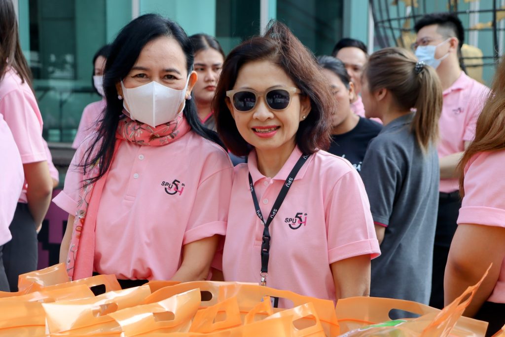 วันคล้ายวันสถาปนา มหาวิทยาลัยศรีปทุม ครบรอบ 54 ปี 6