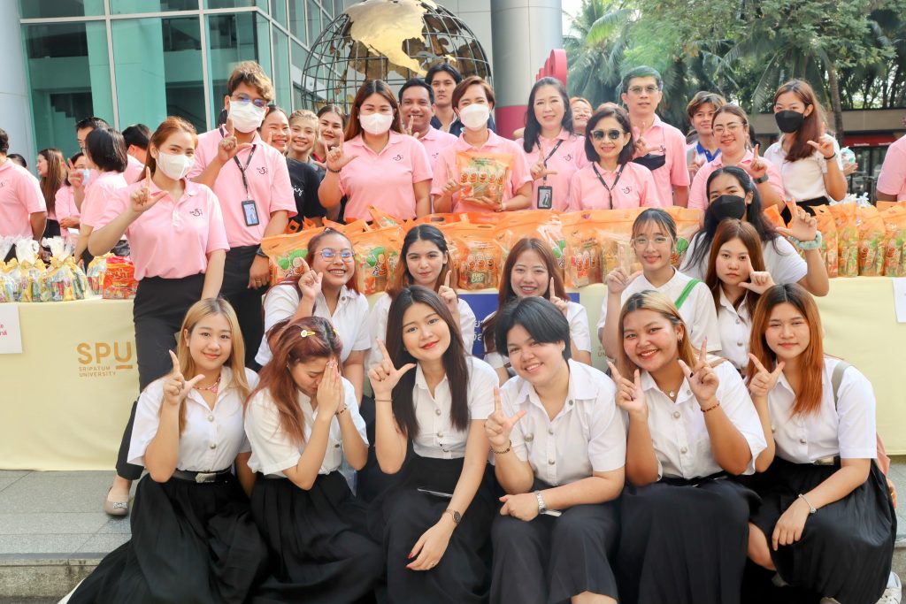 วันคล้ายวันสถาปนา มหาวิทยาลัยศรีปทุม ครบรอบ 54 ปี 8