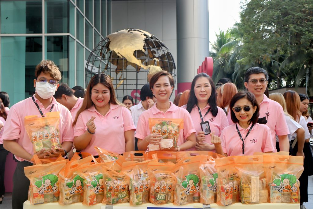 วันคล้ายวันสถาปนา มหาวิทยาลัยศรีปทุม ครบรอบ 54 ปี 9