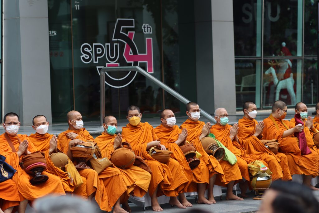 วันคล้ายวันสถาปนา มหาวิทยาลัยศรีปทุม ครบรอบ 54 ปี 10