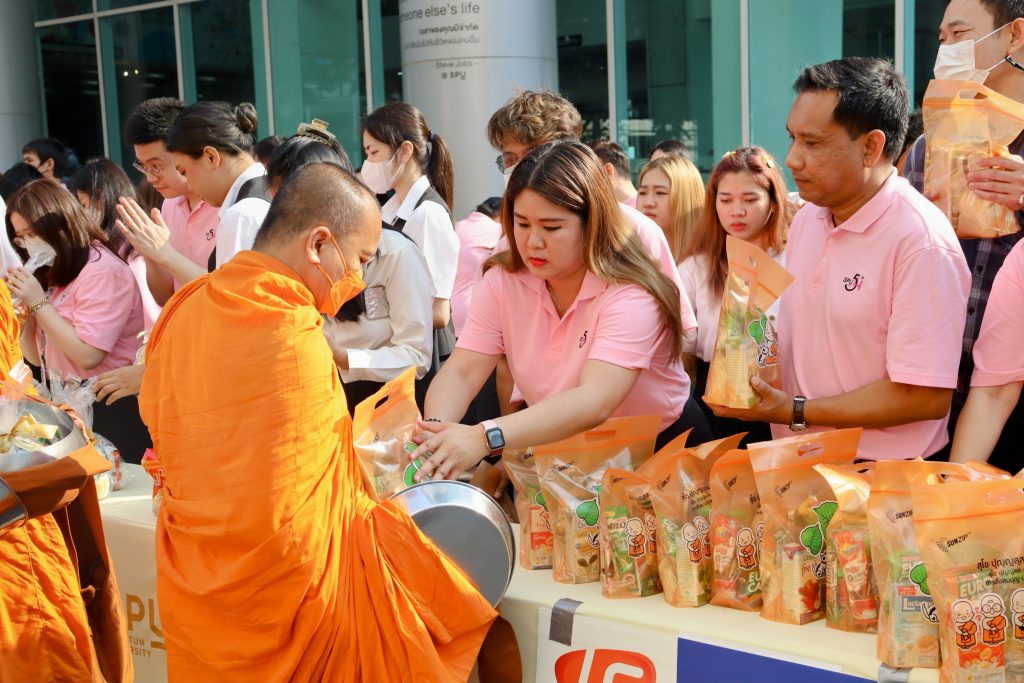 วันคล้ายวันสถาปนา มหาวิทยาลัยศรีปทุม ครบรอบ 54 ปี 15