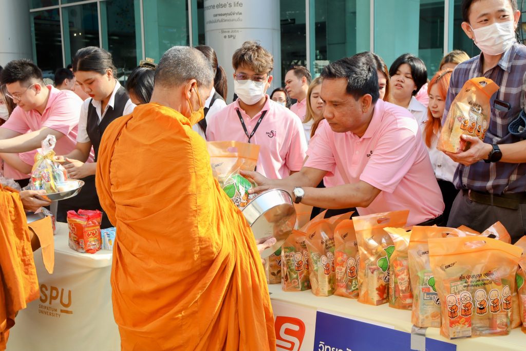 วันคล้ายวันสถาปนา มหาวิทยาลัยศรีปทุม ครบรอบ 54 ปี 16