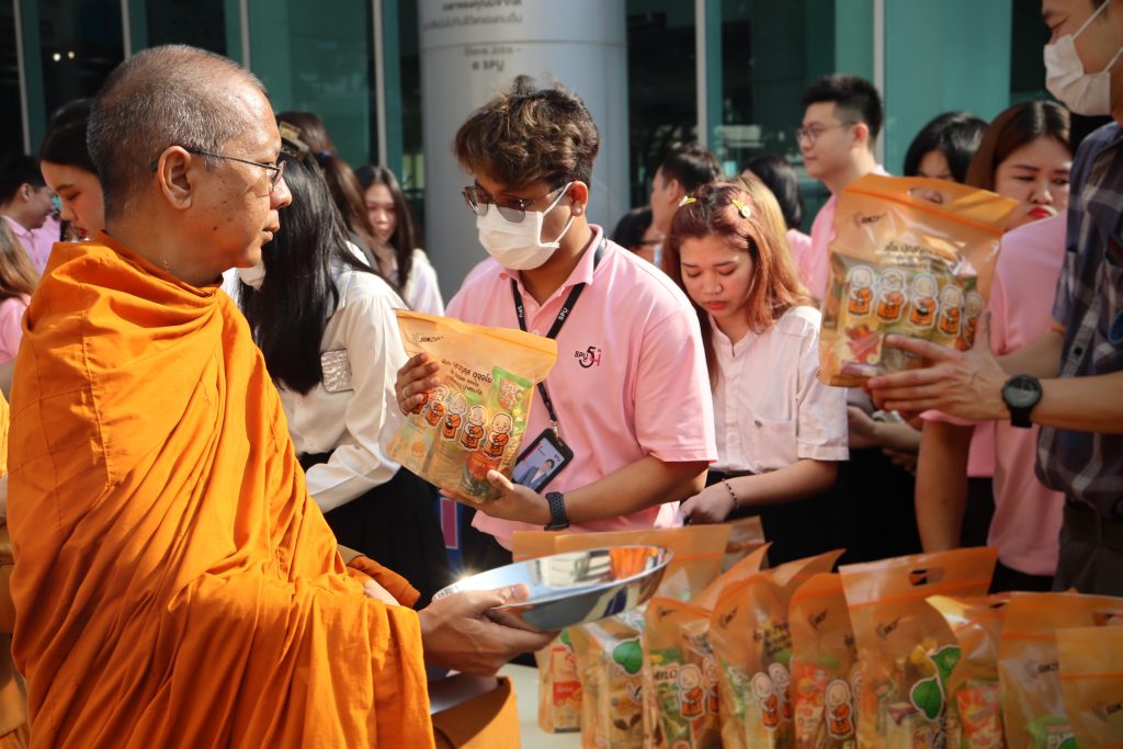 วันคล้ายวันสถาปนา มหาวิทยาลัยศรีปทุม ครบรอบ 54 ปี 17