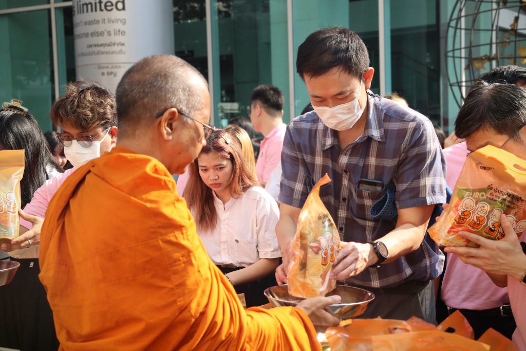 วันคล้ายวันสถาปนา มหาวิทยาลัยศรีปทุม ครบรอบ 54 ปี 18