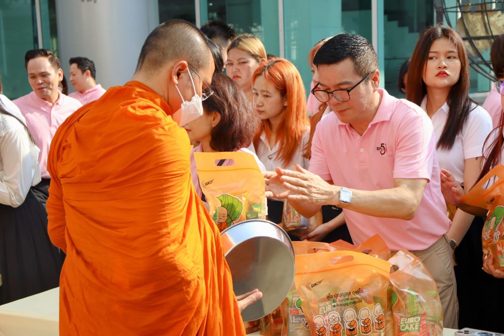 วันคล้ายวันสถาปนา มหาวิทยาลัยศรีปทุม ครบรอบ 54 ปี 19