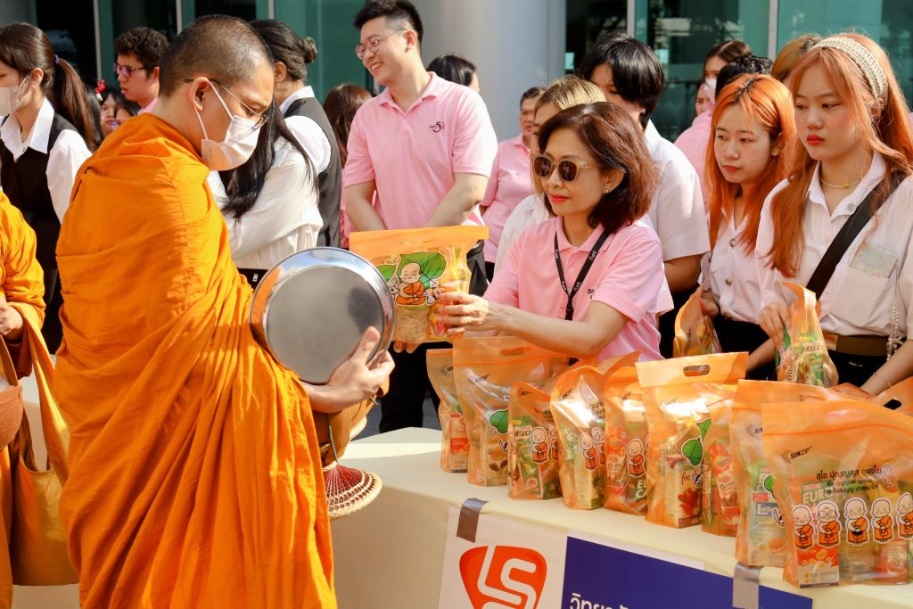วันคล้ายวันสถาปนา มหาวิทยาลัยศรีปทุม ครบรอบ 54 ปี 20