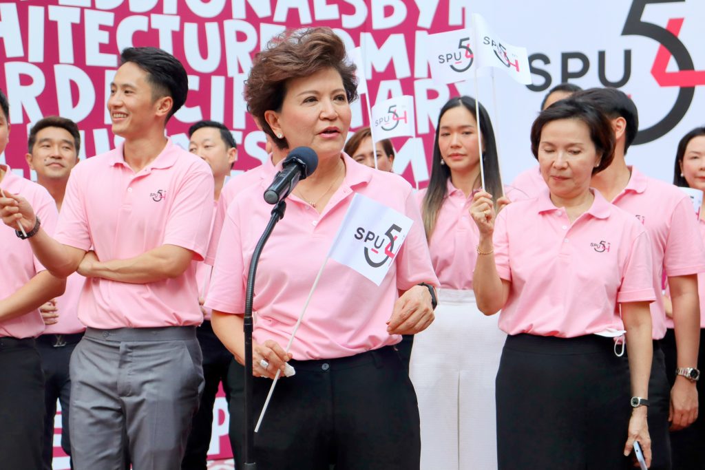 วันคล้ายวันสถาปนา มหาวิทยาลัยศรีปทุม ครบรอบ 54 ปี 22