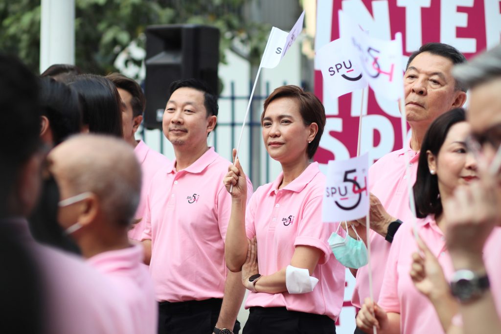 วันคล้ายวันสถาปนา มหาวิทยาลัยศรีปทุม ครบรอบ 54 ปี 23