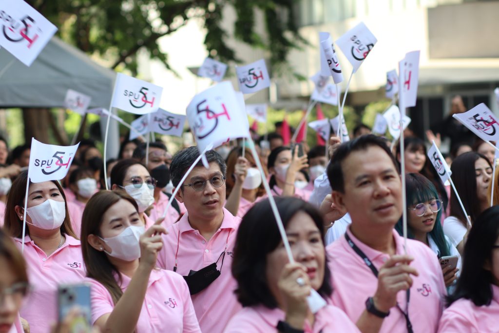 วันคล้ายวันสถาปนา มหาวิทยาลัยศรีปทุม ครบรอบ 54 ปี 24
