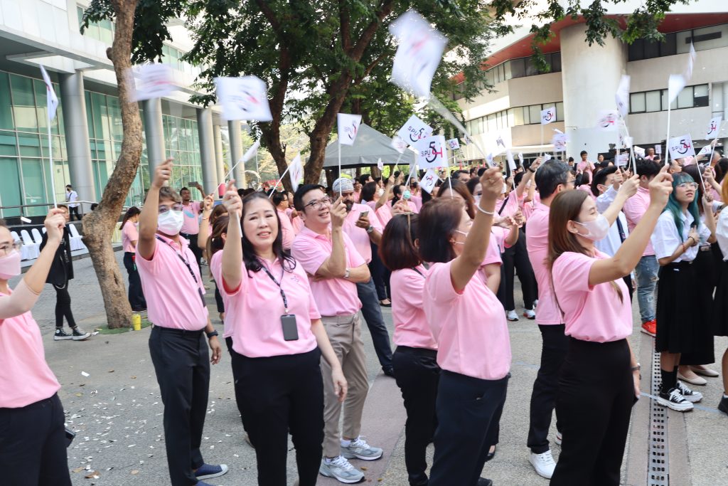วันคล้ายวันสถาปนา มหาวิทยาลัยศรีปทุม ครบรอบ 54 ปี 25