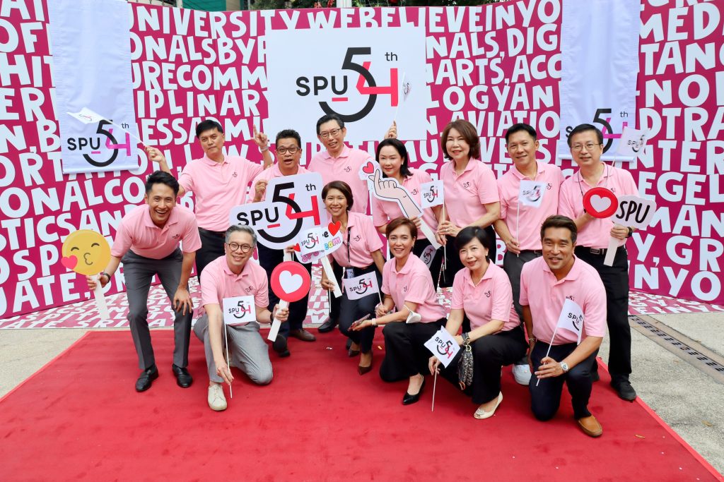 วันคล้ายวันสถาปนา มหาวิทยาลัยศรีปทุม ครบรอบ 54 ปี 26